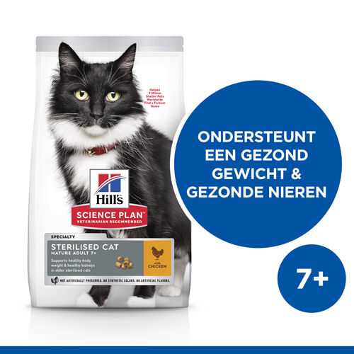 Hill's Science Plan Senior Sterilised - Kattenvoer - 1.5 Kilogram - kip