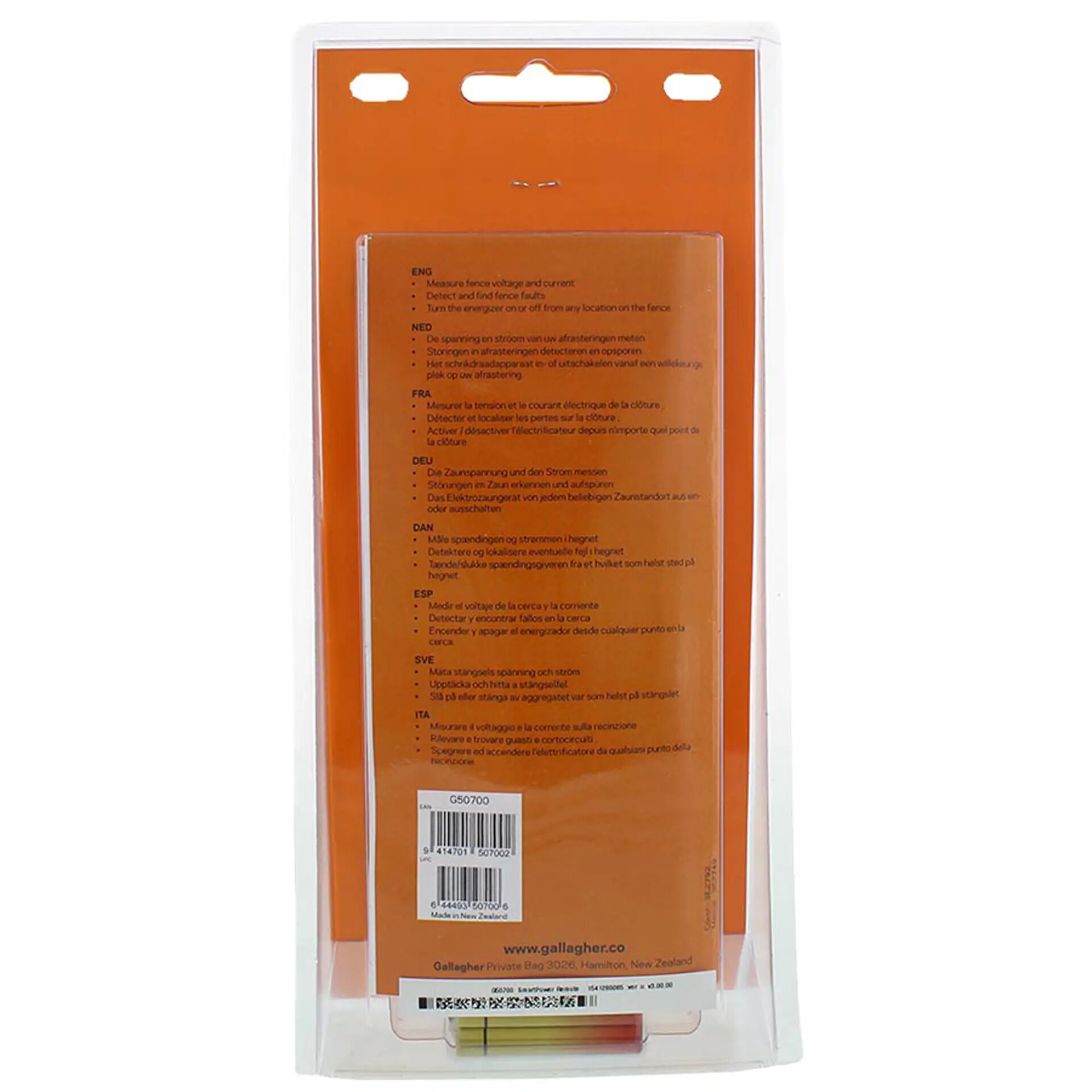 Gallagher i-Serie - Afstandsbediening - 25 cm - 12 cm