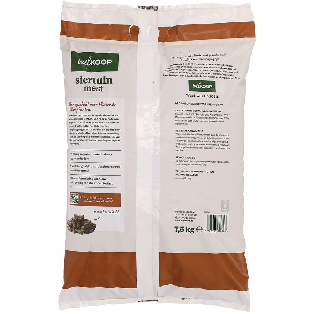 Welkoop - Siertuinmest - 150 m2 - 7.5 Kilogram