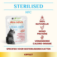 Almo Nature Hydration Help - Kattenvoer - 50 Gram