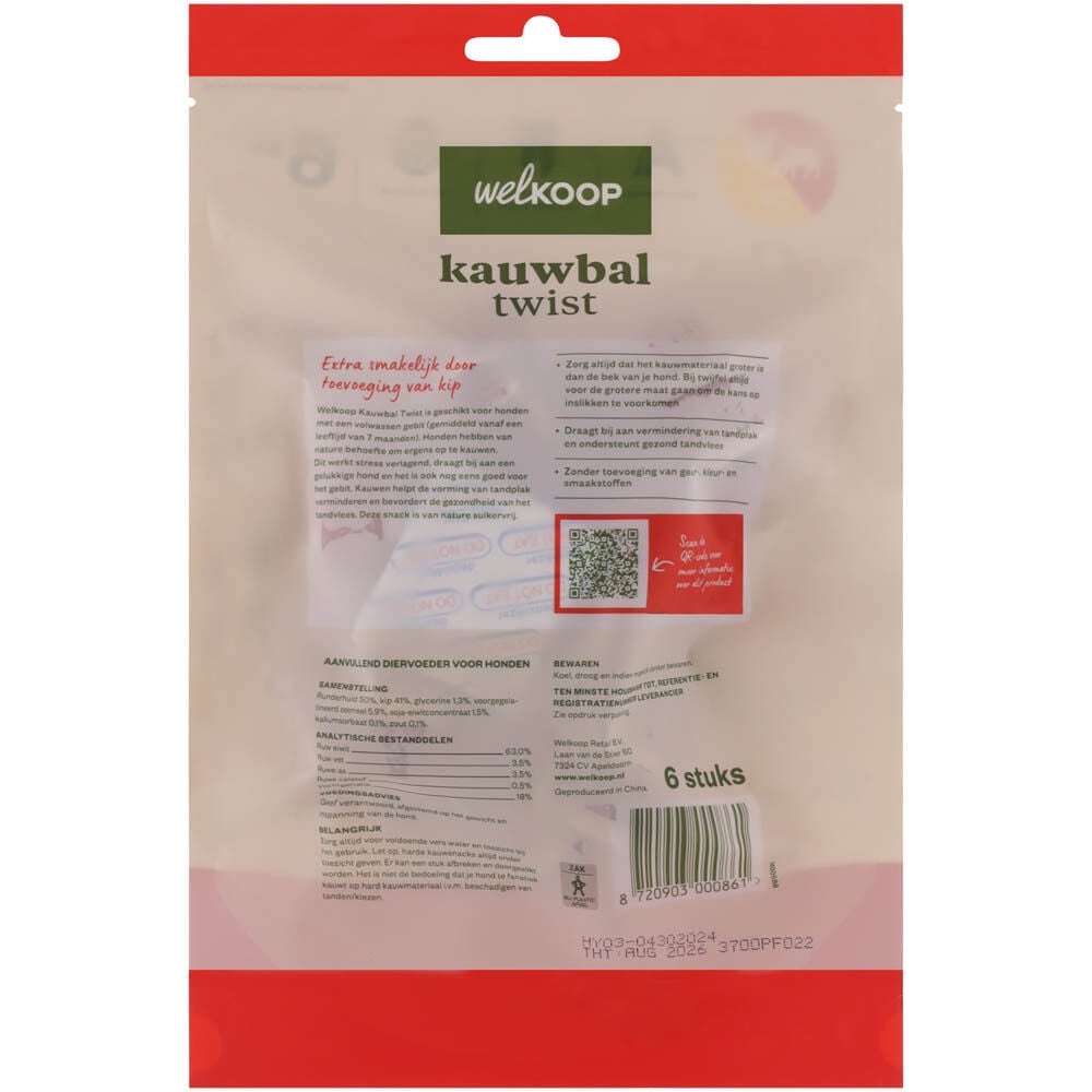 Welkoop - Kauwbal Twist - 6 Stuks - rund, kip