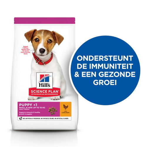 Hill's Science Plan Puppy Small & Mini - Hondenvoer - 1500 Gram - kip