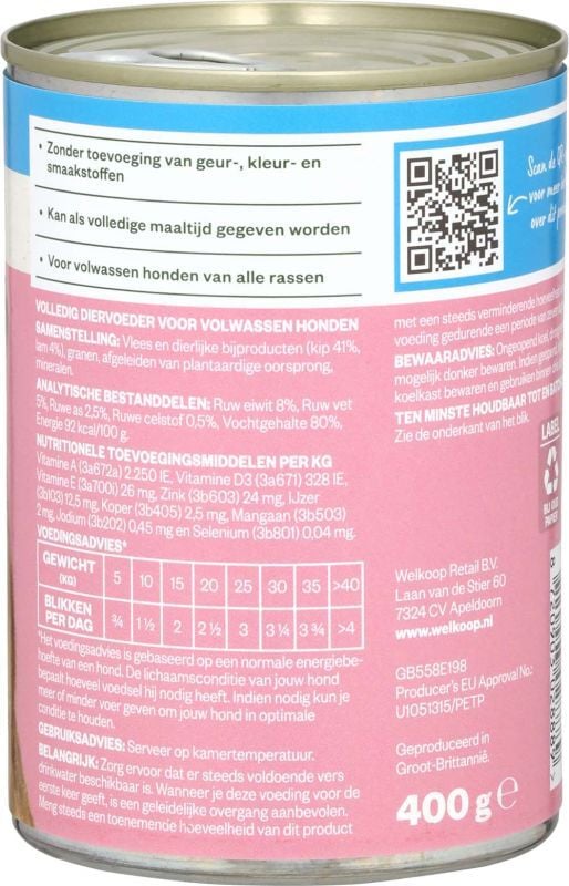 Welkoop Brokken in gelei - Hondenvoer - 400 Gram - lam