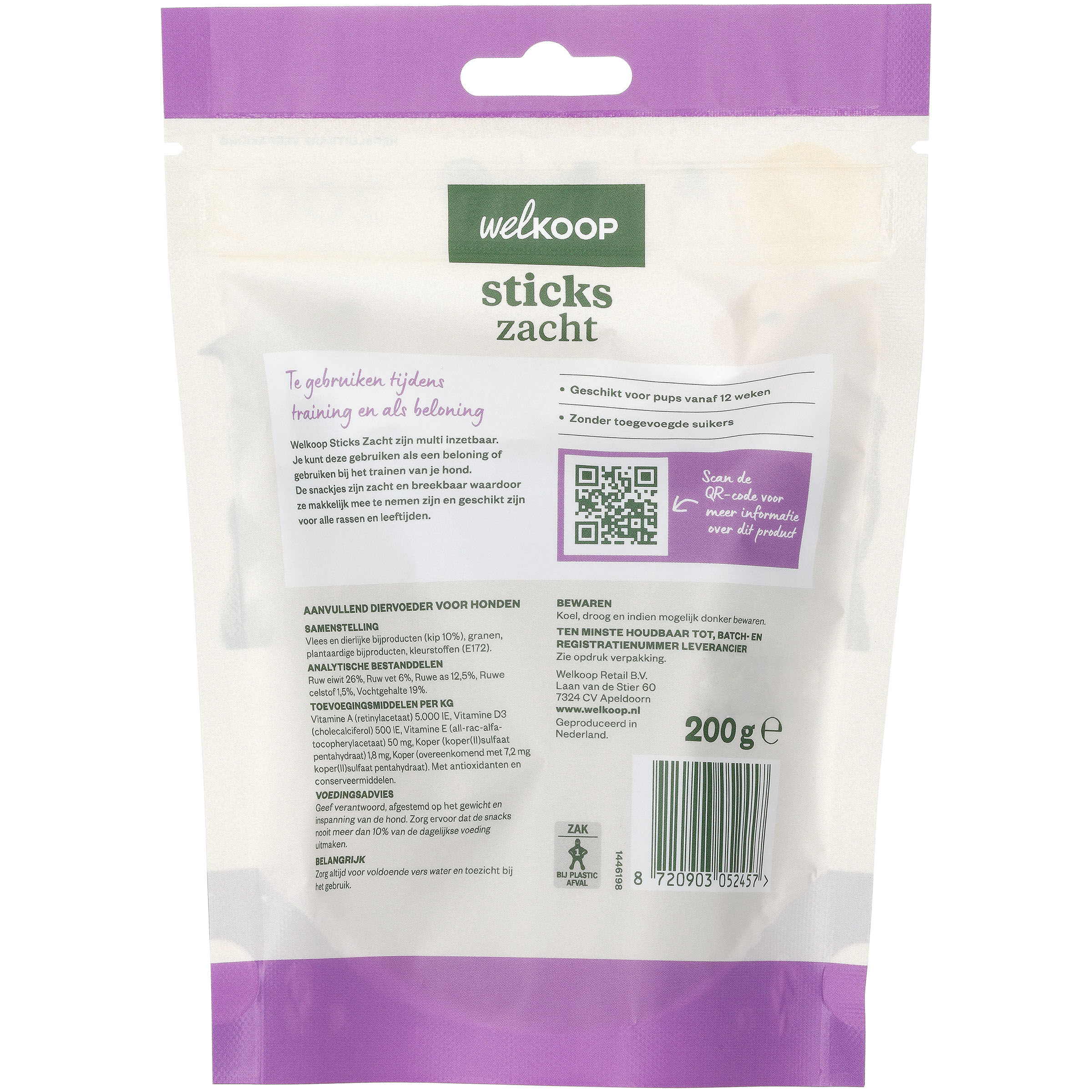 Welkoop Sticks - Hondensnack - 1 Gram - Kip