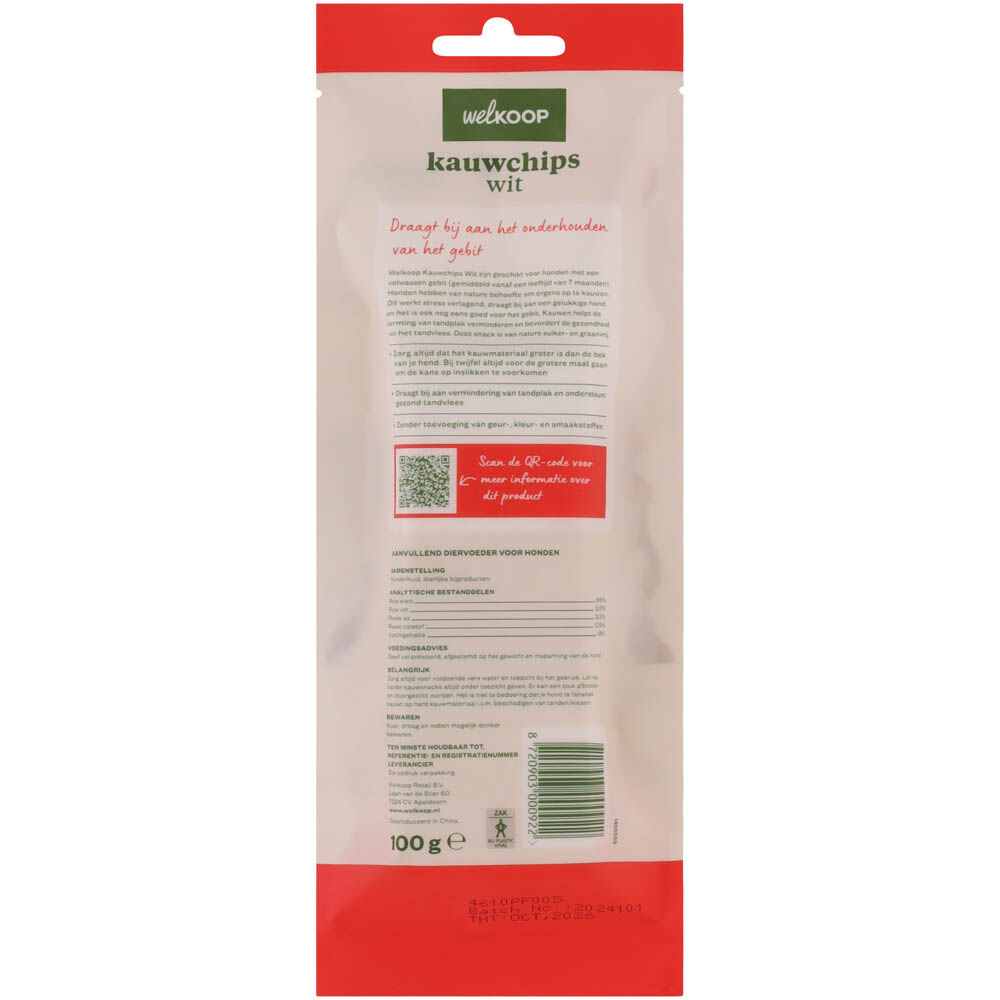 Welkoop - Kauwchips - Wit - 30.00 cm - 100.00 - 11.00 cm - rund - 4.00 cm