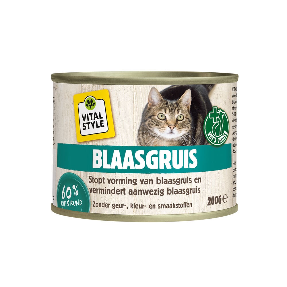 VITALstyle Blaasgruis - Kattenvoer - 200 Gram - vis, rund, gevogelte VITALstyle Blaasgruis - Kattenvoer - 200 Gram - vis, rund, gevogelte