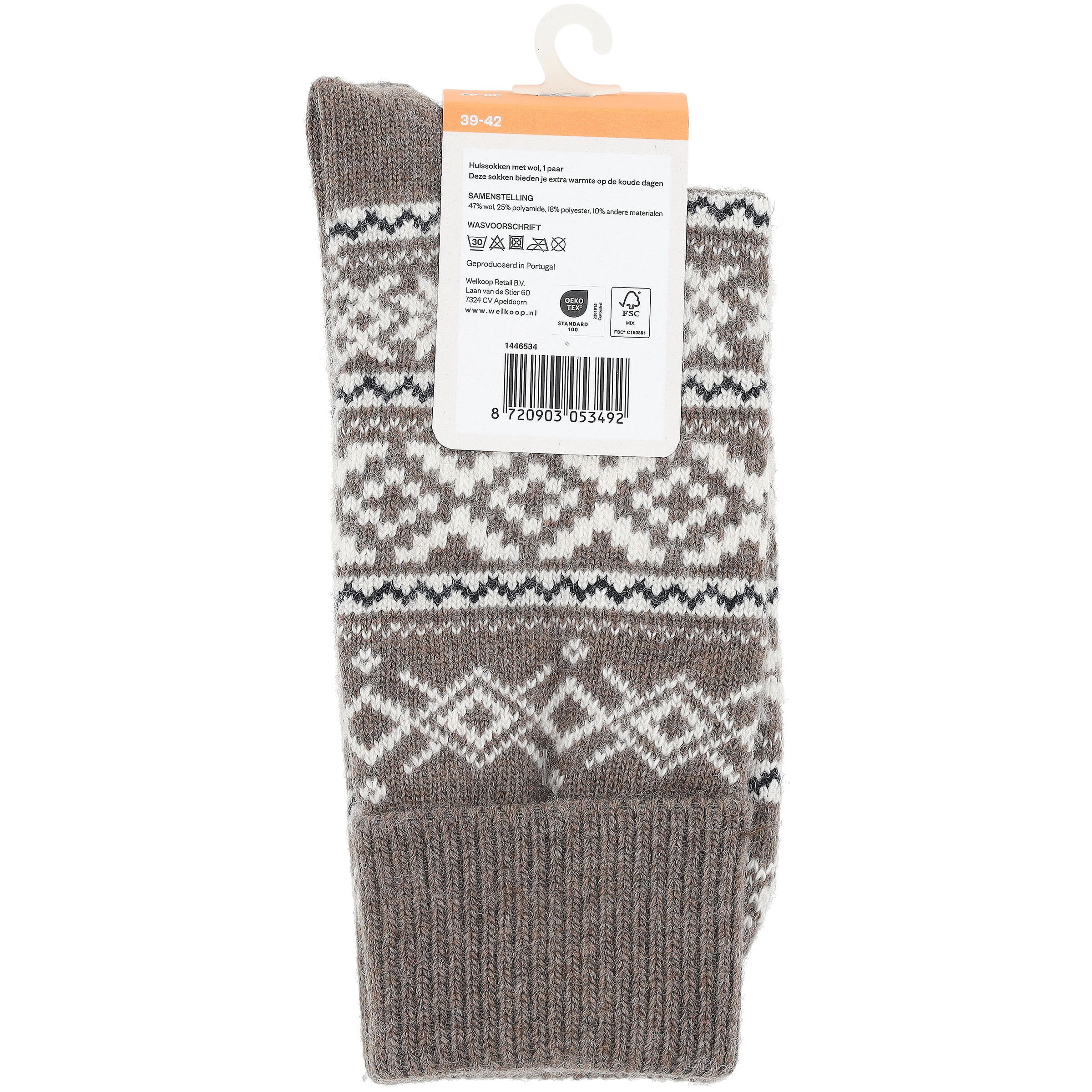 Welkoop Huissokken - Wol - Bruin