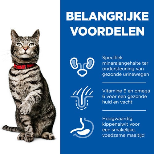 Hill's Science Plan Urinary Health Sterilised - Kattenvoer - 1.5 Kilogram - kip