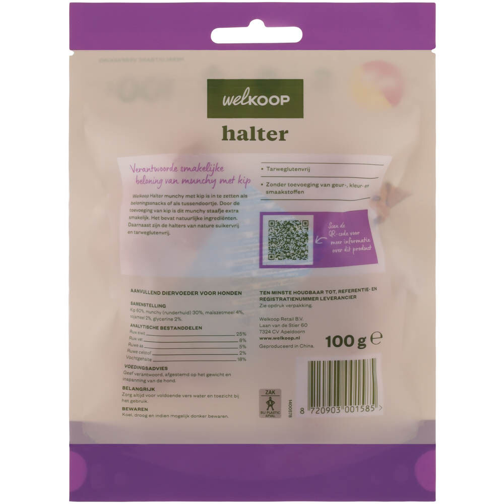 Welkoop Halter - Hondensnacks - 100 Gram - kip, rund - XS