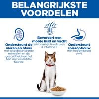 Hill's Science Plan Mature Adult 7+ - kattenvoer - 1.5 Kilogram - zalm