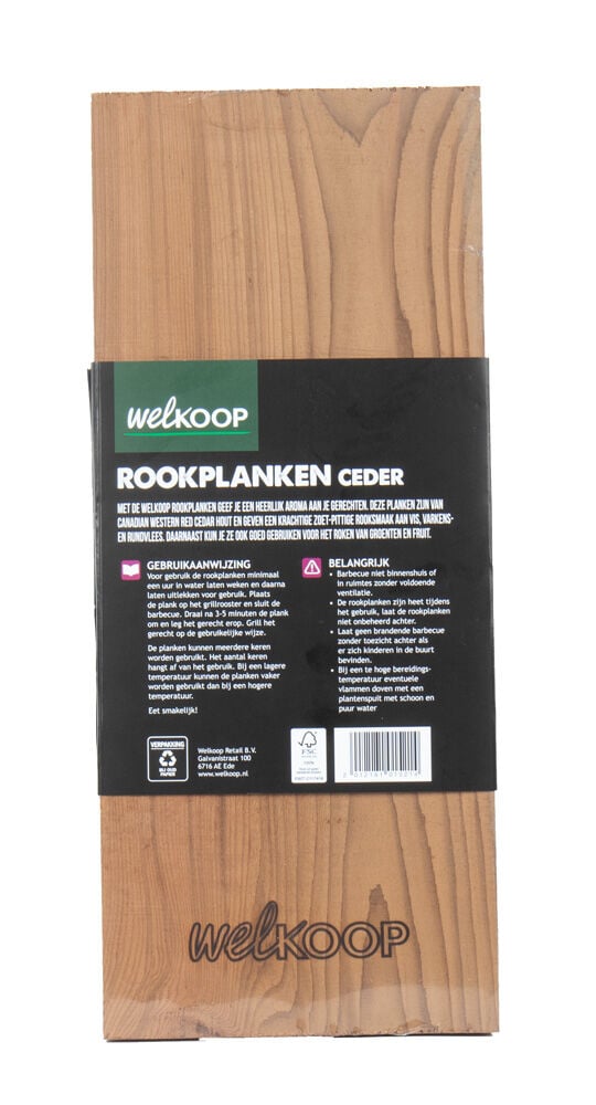 Welkoop Rookplank 35cm - 2 Stuks - Bruin
