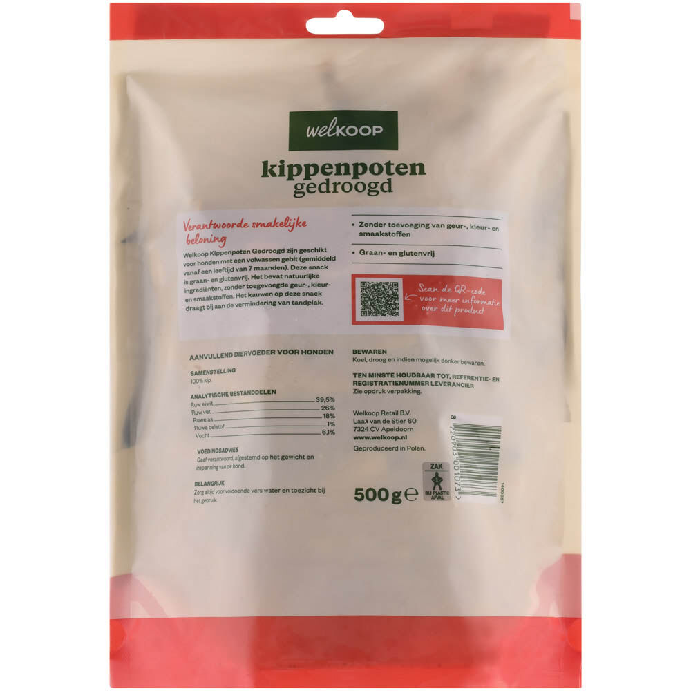 Welkoop - Kippenpoten Gedroogd - 500 Gram - kip