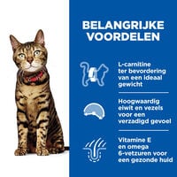 Hill's Science Plan Light - Kattenvoer - 1020 Gram