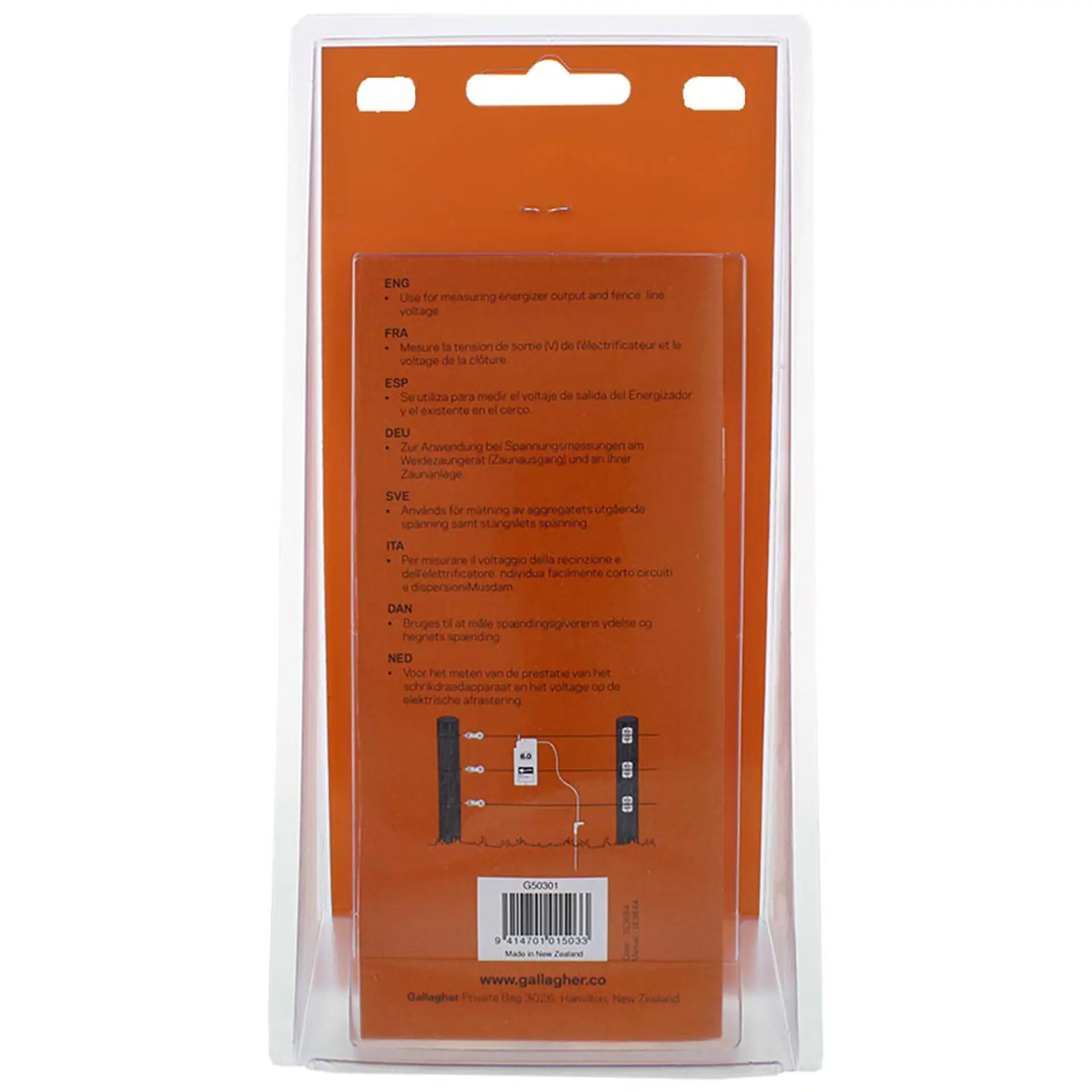 Gallagher Fence - Voltmeter - 22.8 cm - 12 cm