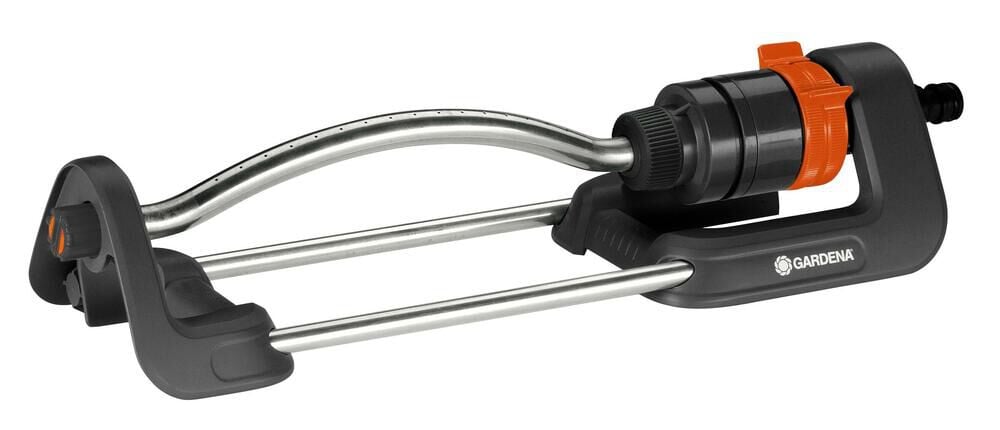 Gardena - Zwenksproeier Aqua S