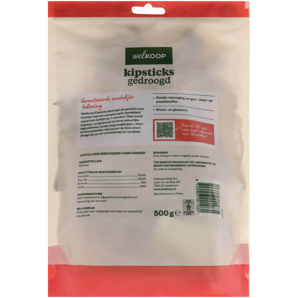 Welkoop - Kipsticks Gedroogd - 500 Gram - kip