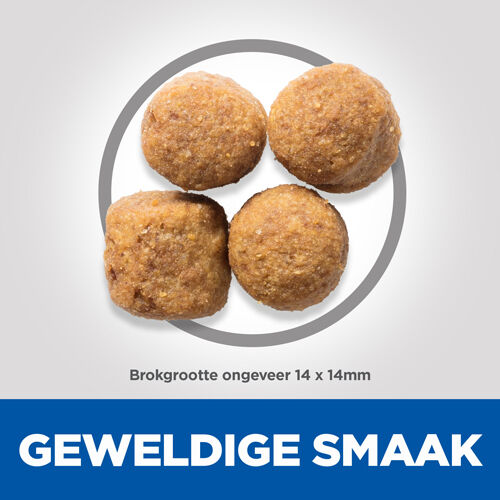 Hill's Science Plan Adult Fitness Large - Hondenvoer - 18 Kilogram - kip