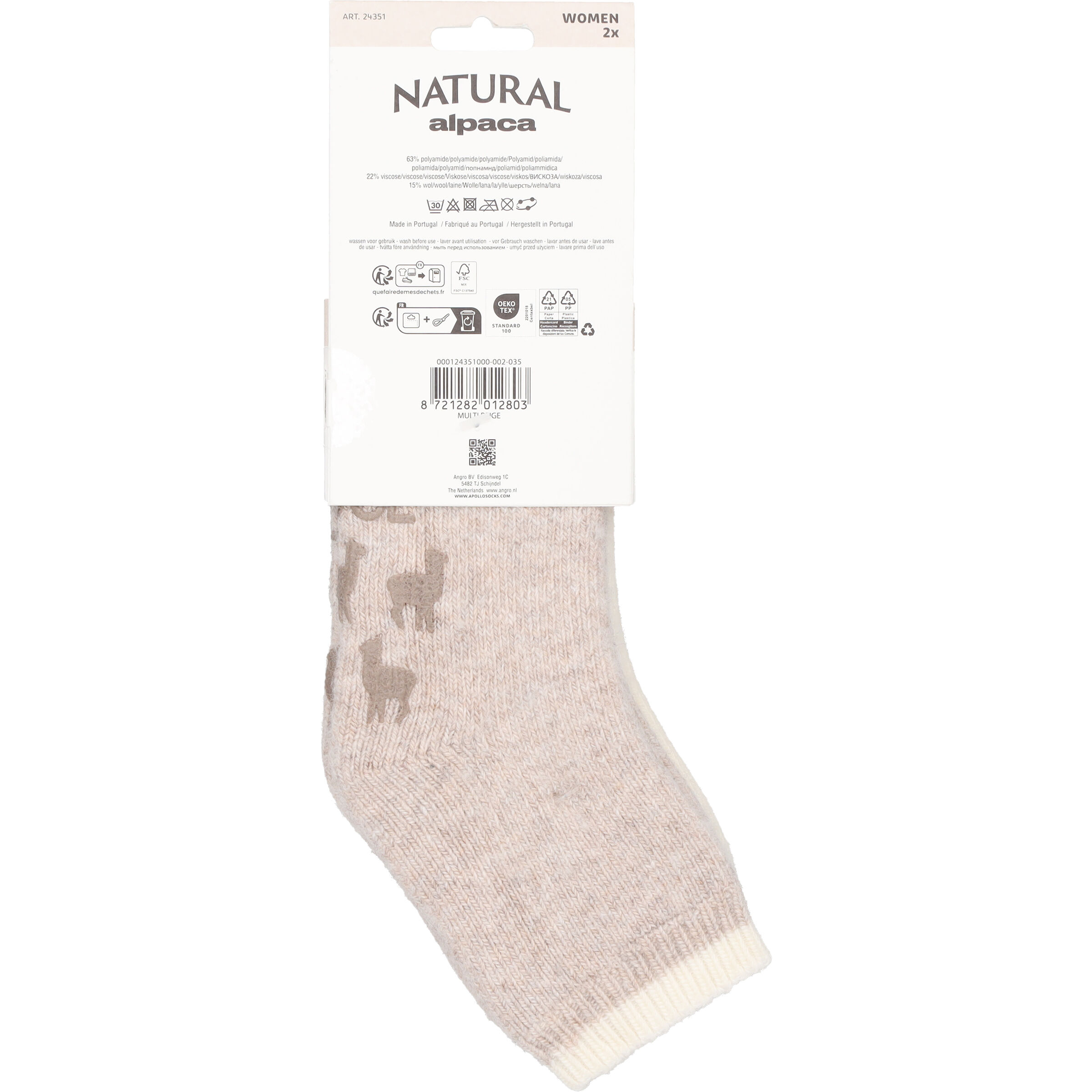 Apollo Alpaca - Sokken - Beige