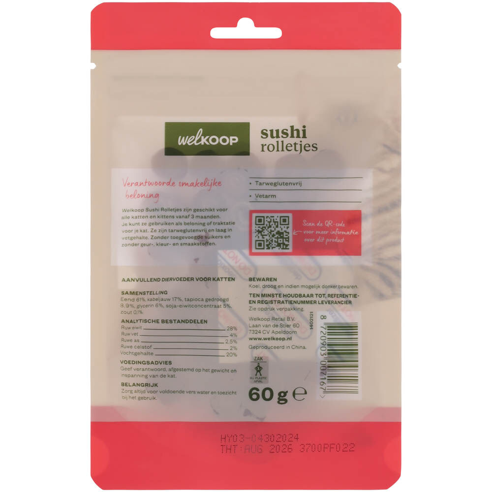 Welkoop Sushi rolletjes - Kattensnack - 60 Gram - vis, eend