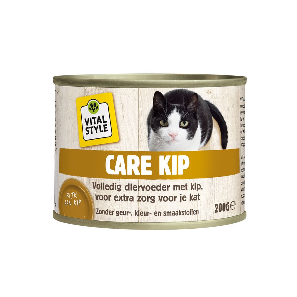 VITALstyle - Kattenvoer - 200 Gram - vis, rund, kip VITALstyle - Kattenvoer - 200 Gram - vis, rund, kip