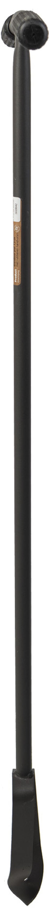 Welkoop Select  - Grondboor - Antraciet