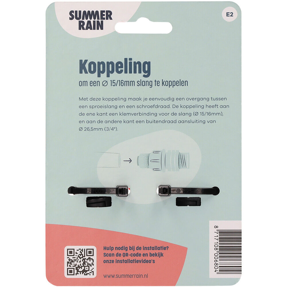 SummerRain - Slangkoppeling - 16 mm