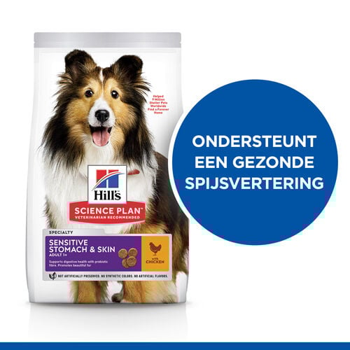 Hill's Science Plan Sensitive Stomach - Skin Adult - Hondenvoer - 2.5 Kilogram - kip