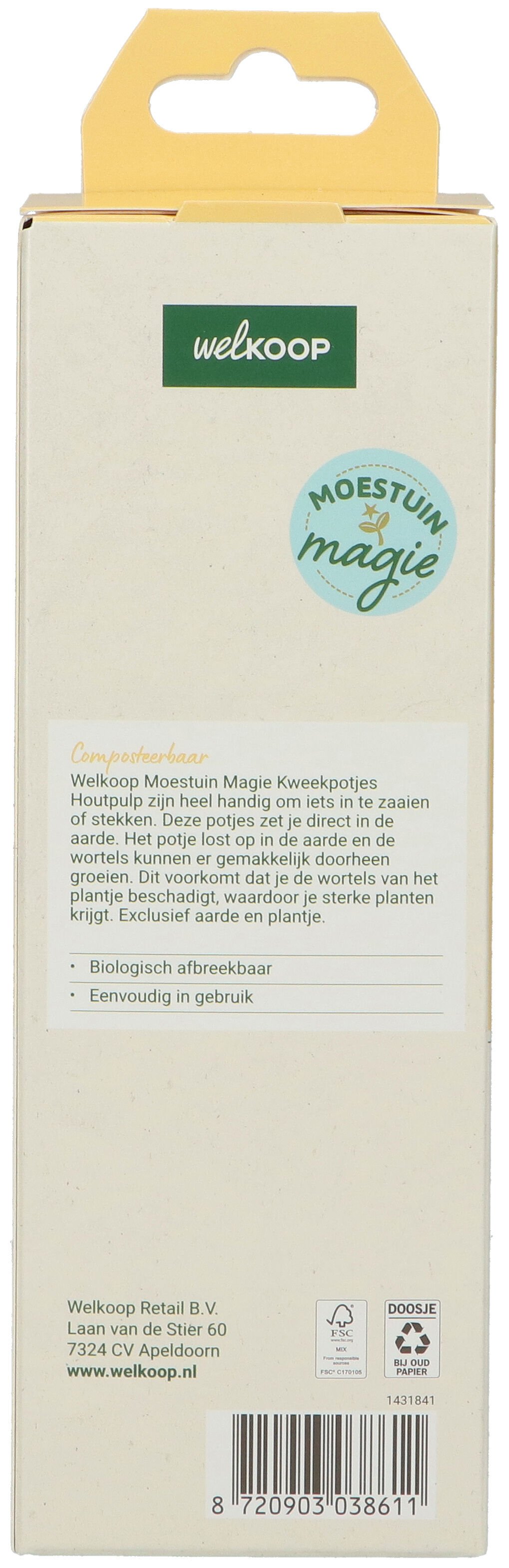Welkoop Bio - Potjes - Bruin - 20x6.5x6.5 cm