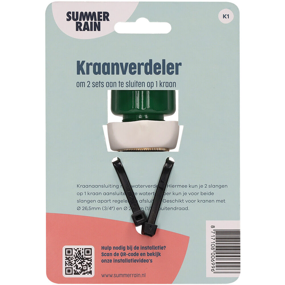 SummerRain - Kraanverdeler - 2-weg