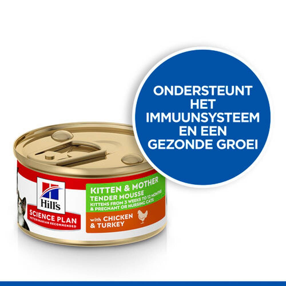 Hill's Kitten Tender Mousse - Kattenvoer