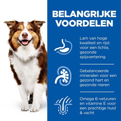 Hill's Science Plan Mature Adult 7+ Active Longevity - Hondenvoer - 12 Kilogram - lam