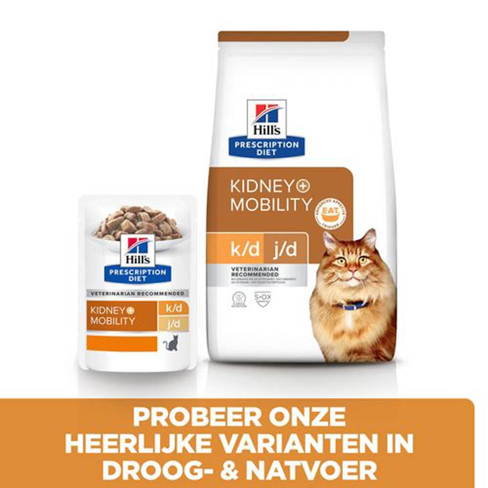 Hill's Prescription Diet Kidney+Mobility - Kattenvoer - 3 Kilogram - kip