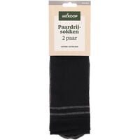 Welkoop 2-pack - Paardrijsokken - Zwart