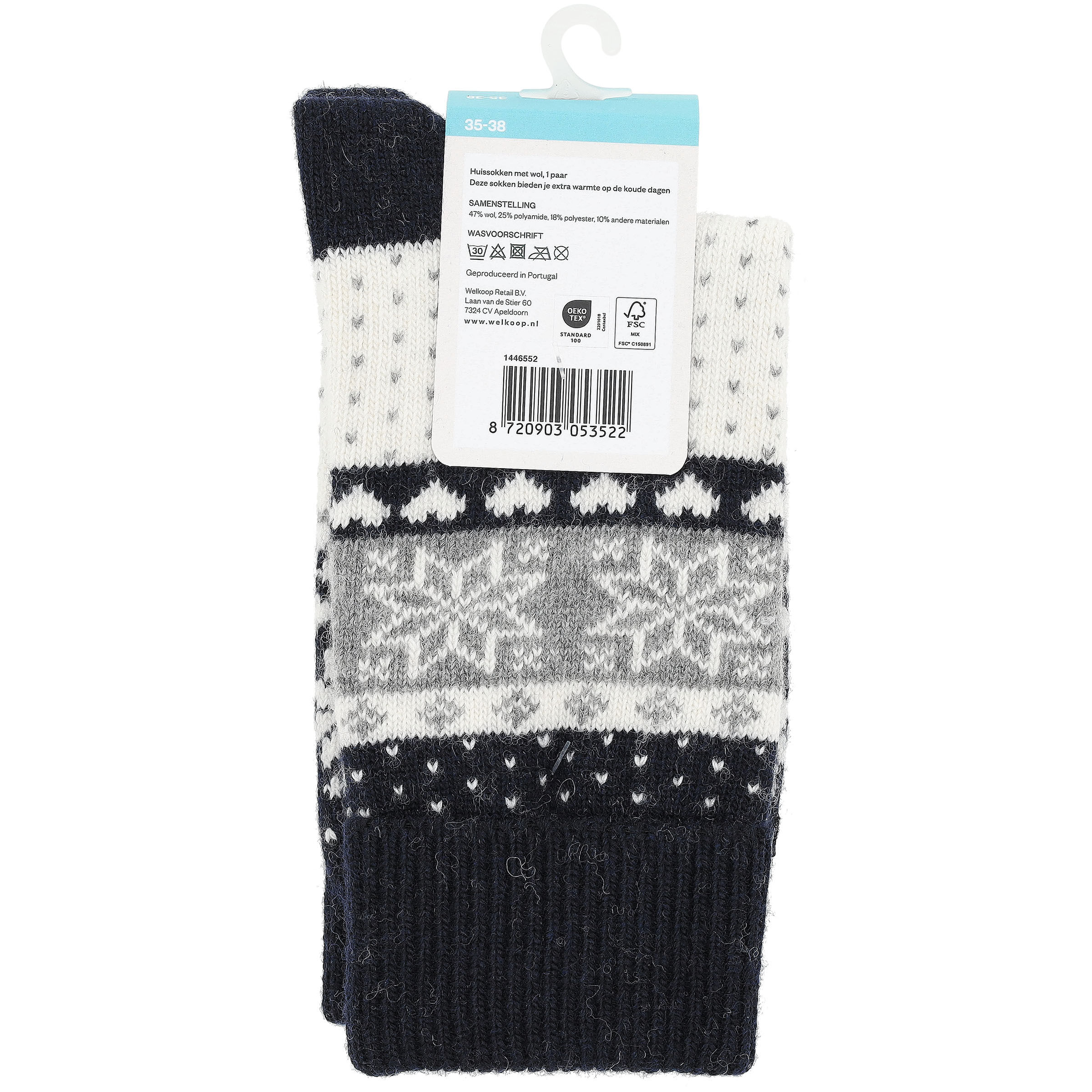 Welkoop Huissokken - Wol - Blauw