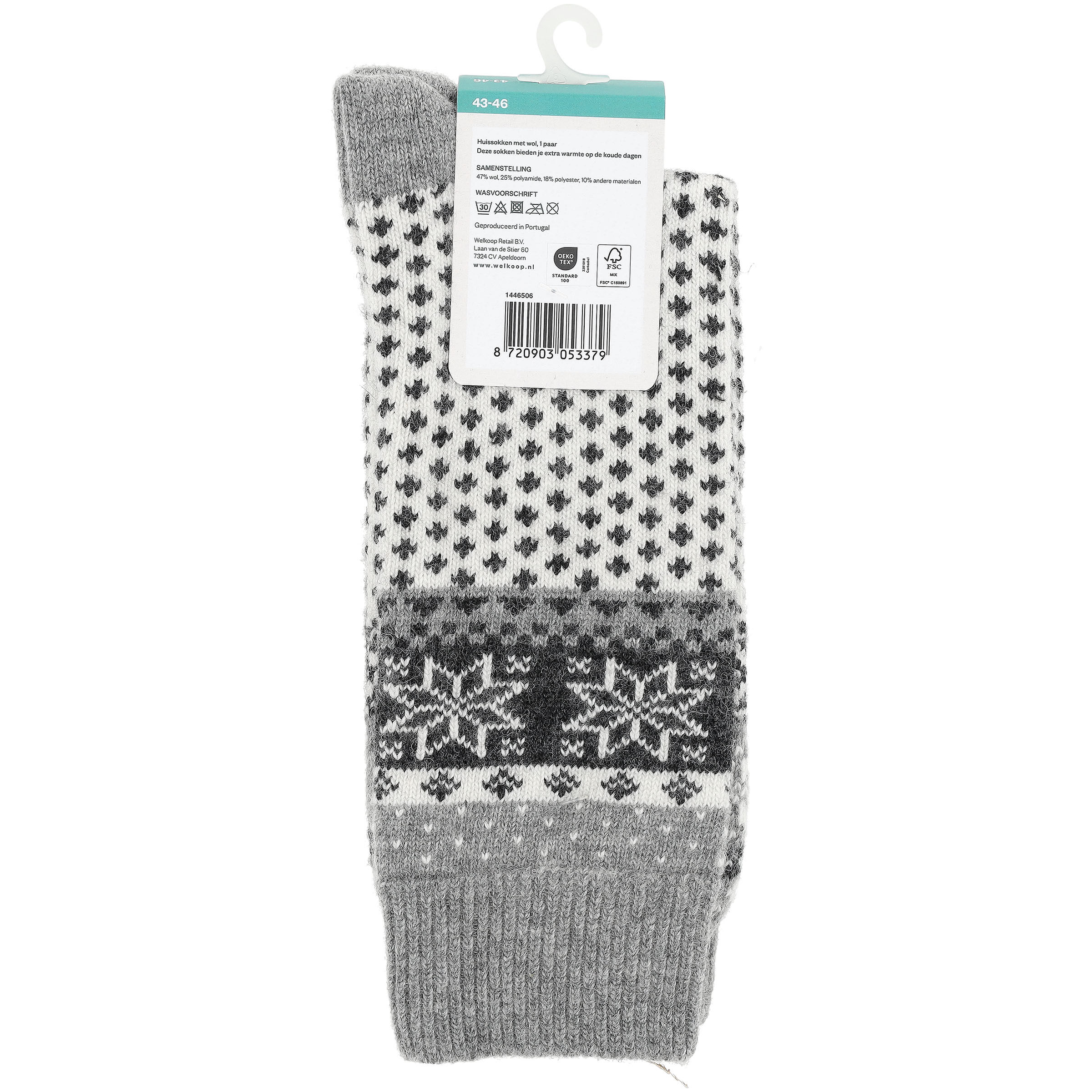 Welkoop Huissokken - Wol - Grijs