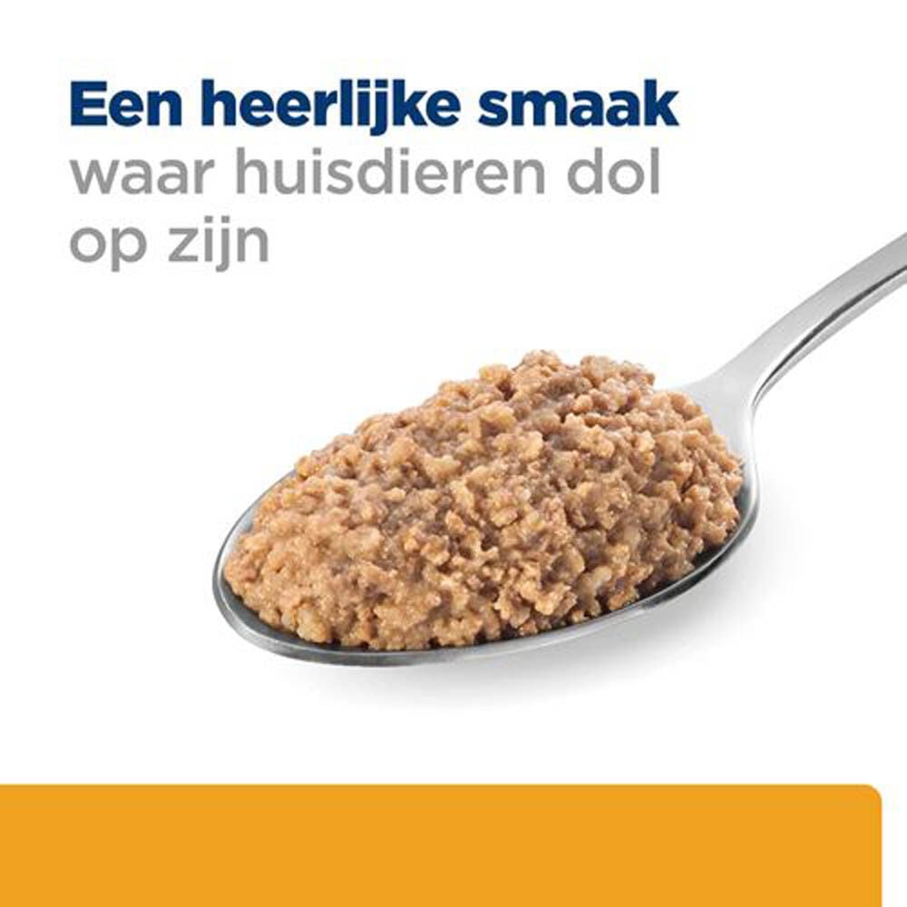 Hill's Prescription Diet Urinary Care - Kattenvoer - 156 Gram - kip