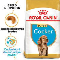 Royal Canin Cocker Puppy - Hondenvoer - 3 Kilogram - gevogelte