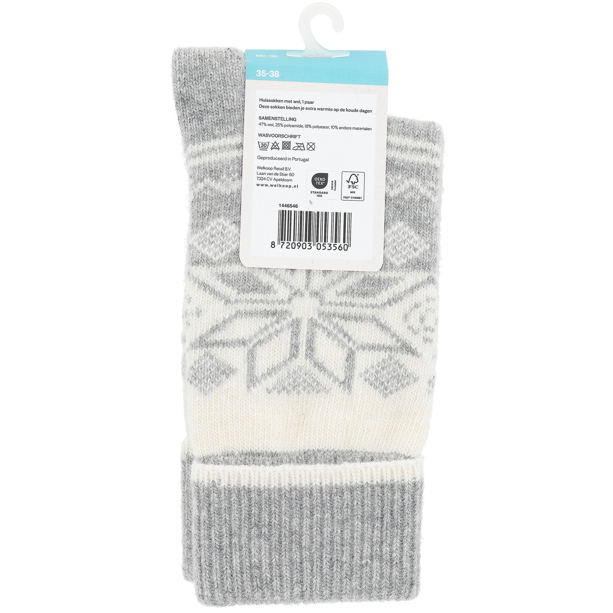 Welkoop Huissokken - Wol - Grijs