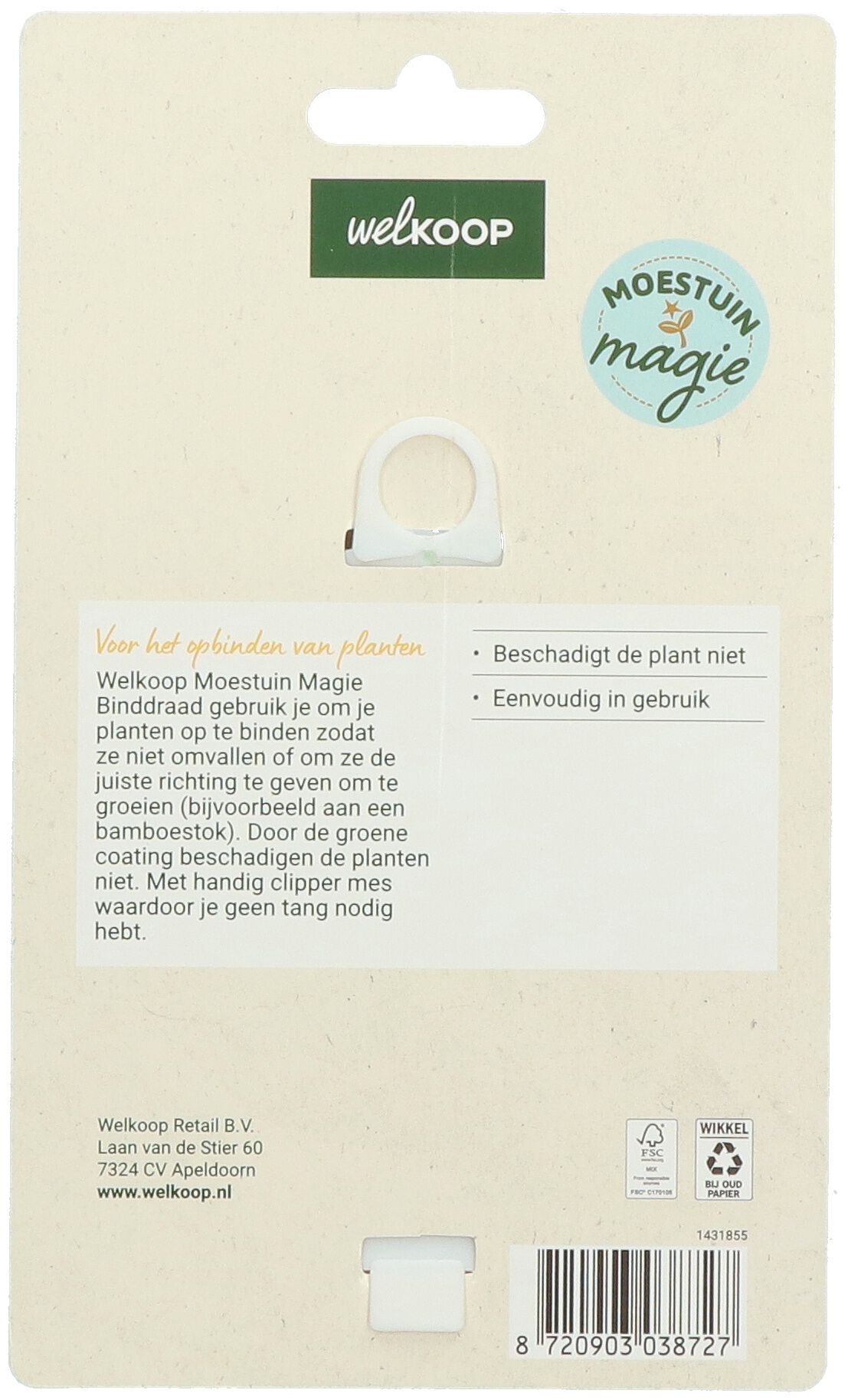 Welkoop Binddraad - Binddraad - Multi - 18.5x11x2.5 cm