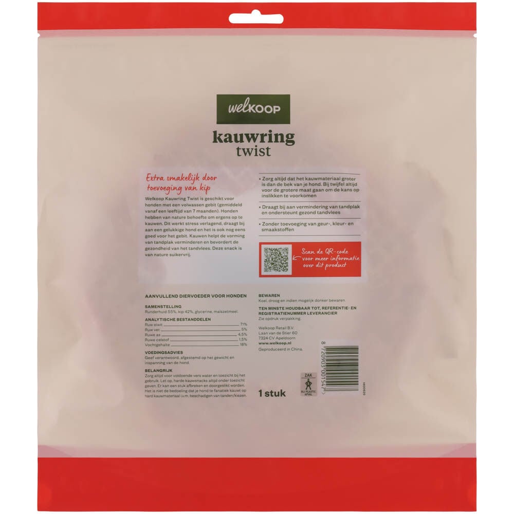 Welkoop - Kauwring Twist - Extra Kipsmaak - kip, rund - M