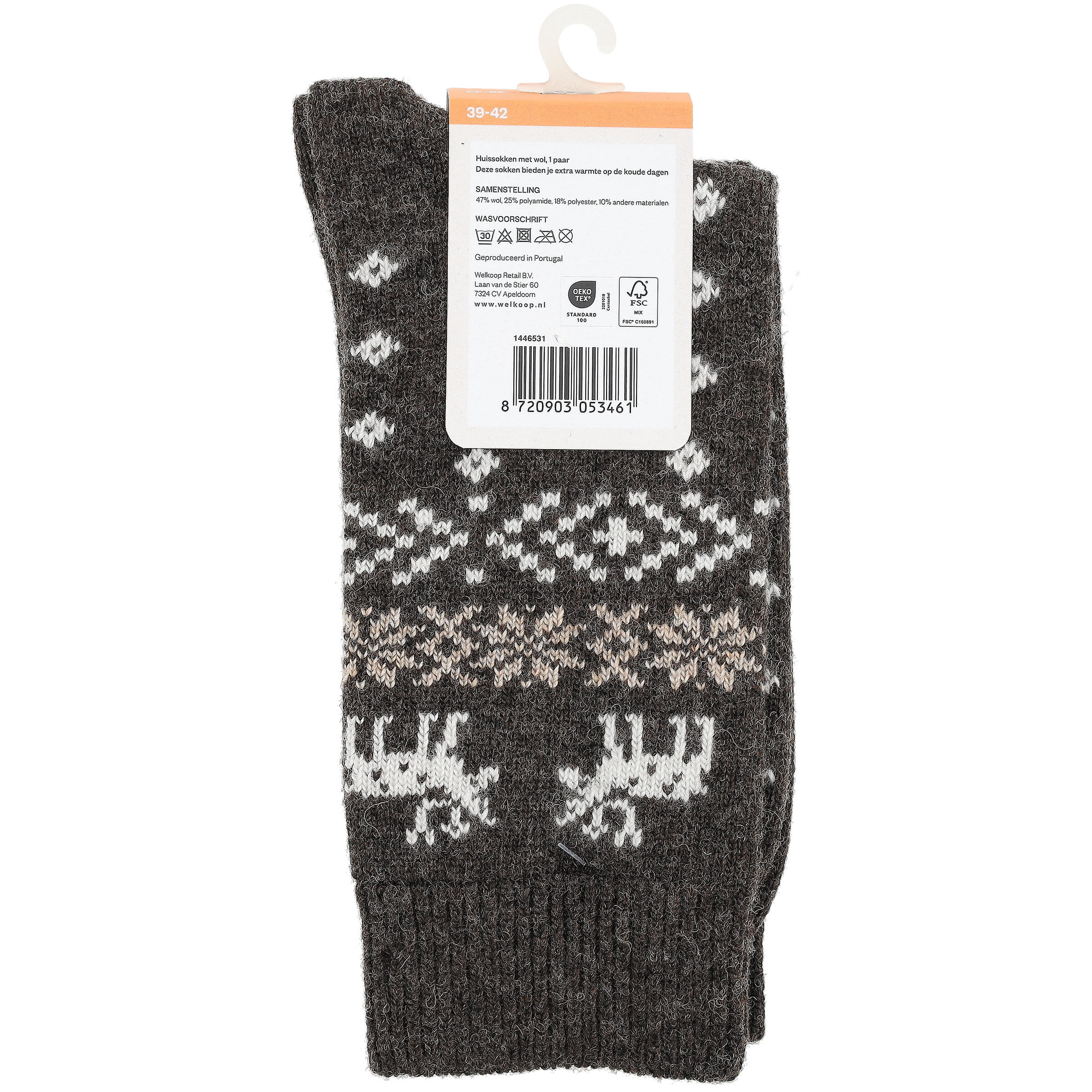 Welkoop Huissokken - Wol - Bruin