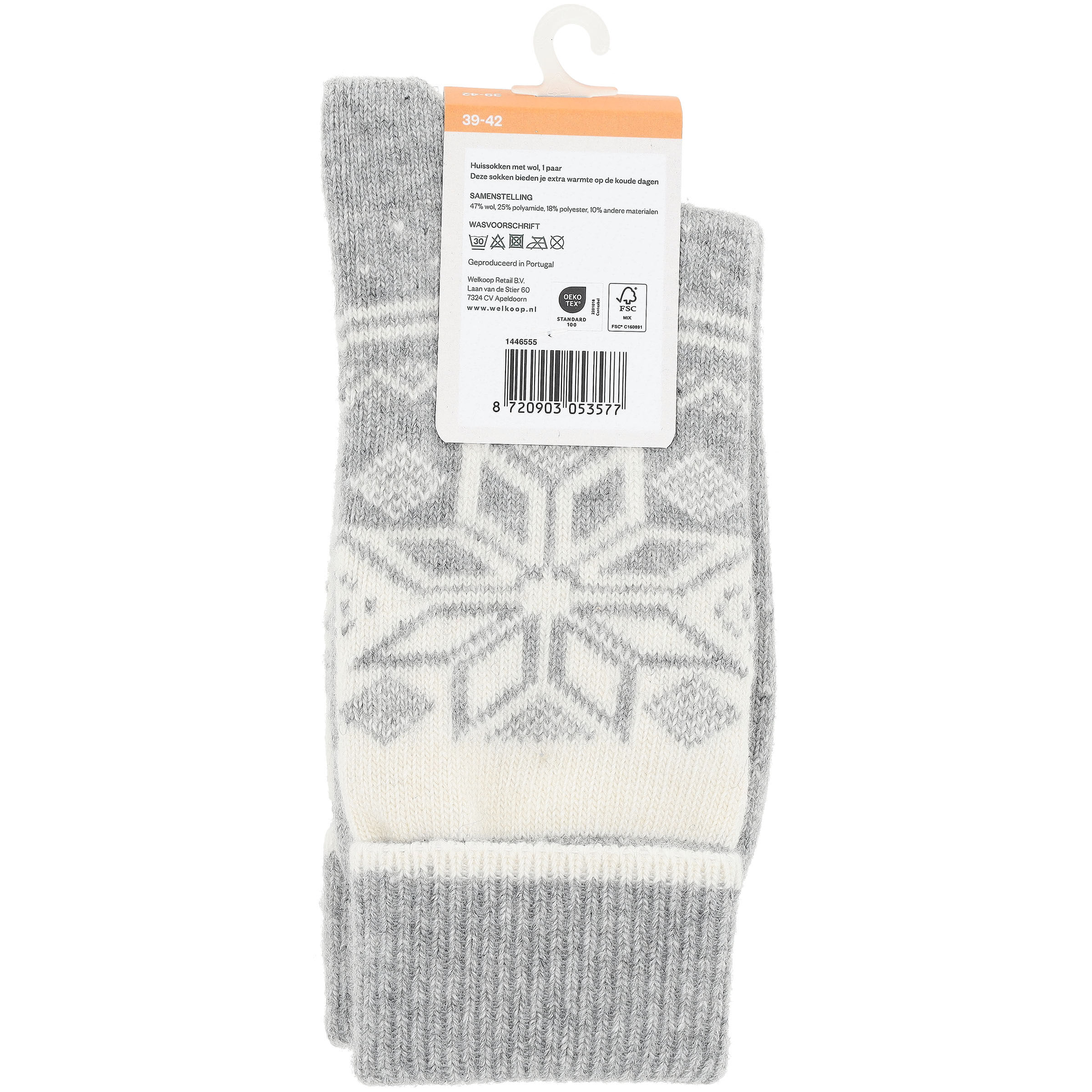 Welkoop Huissokken - Wol - Grijs