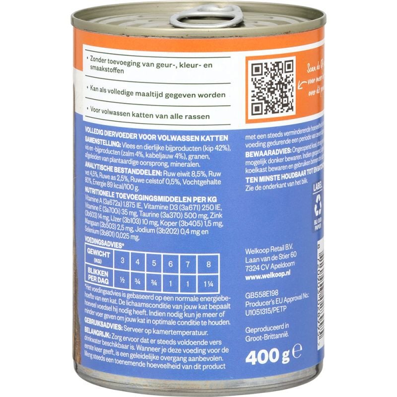 Welkoop Blik Brokjes in Gelei - Kattenvoer - 400 Gram - vis