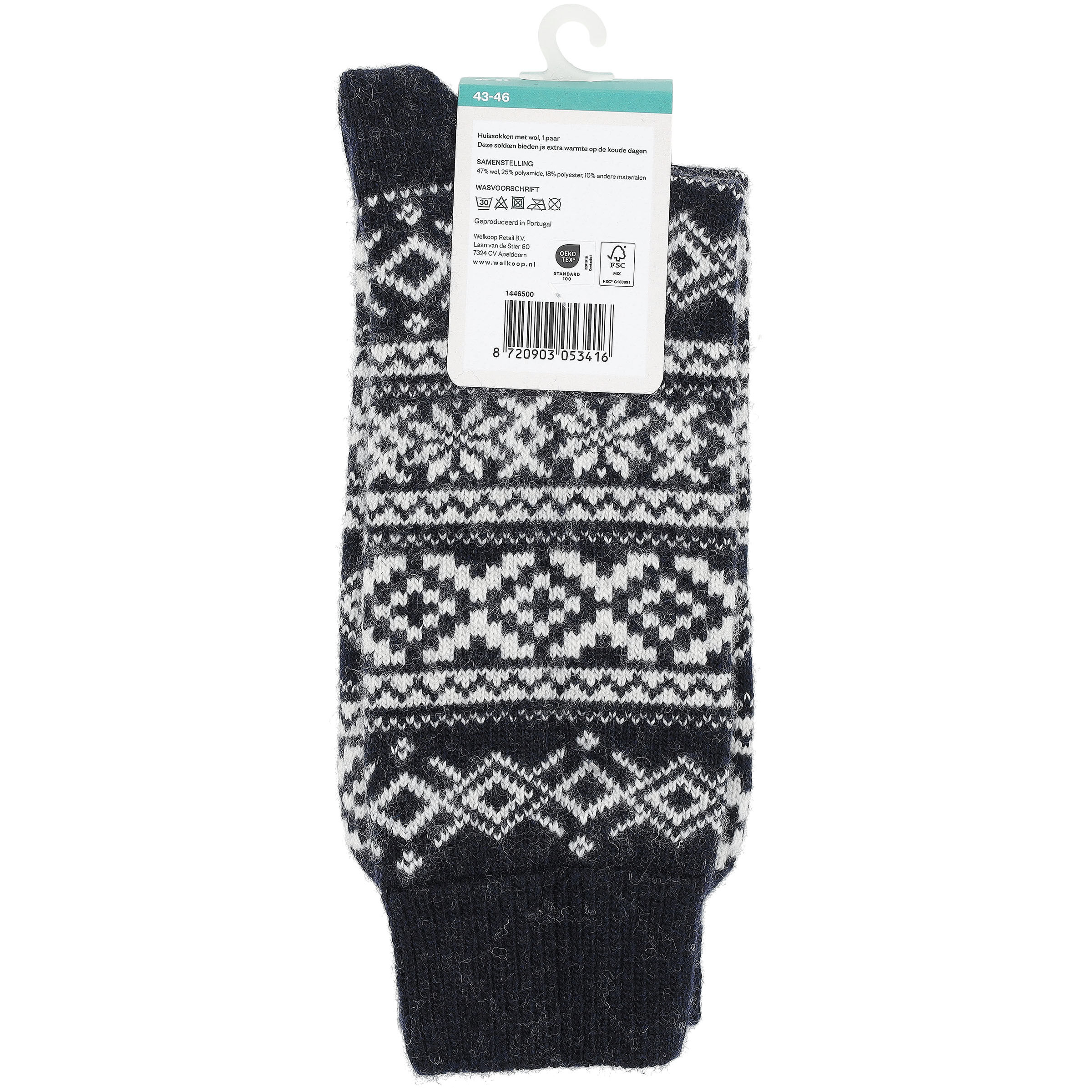 Welkoop Huissokken - Wol - Wit