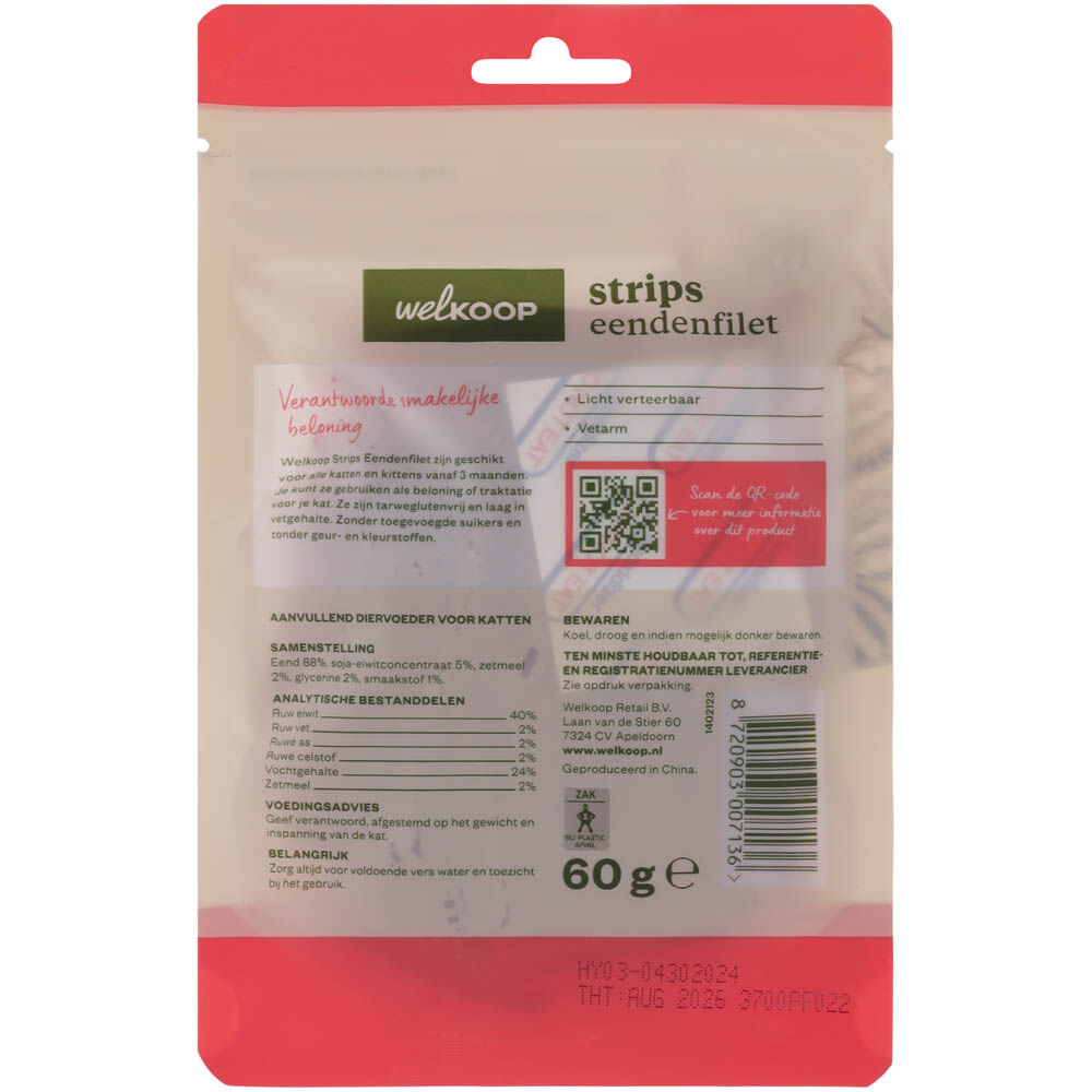Welkoop Strips eendenfilet - Kattensnack - 60 Gram - eend