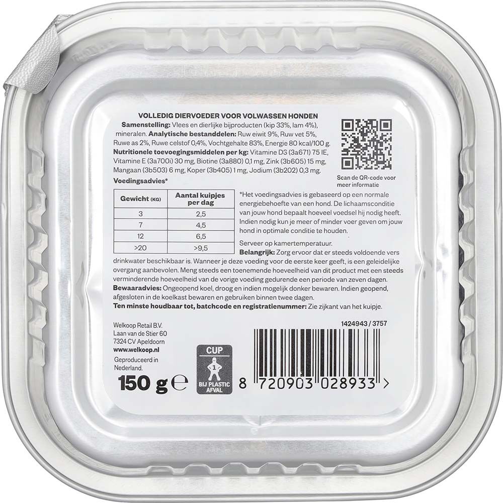 Welkoop Paté  - Hondenvoer - 150 Gram - lam