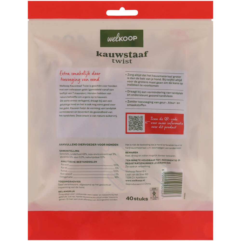 Welkoop - Kauwstaaf Twist - Extra Eendsmaak - 200 Gram - rund