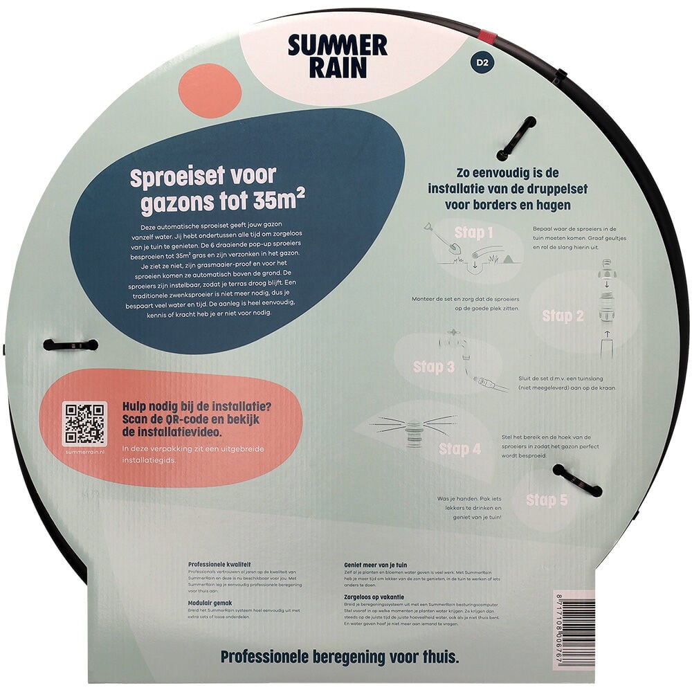 SummerRain Gazon - Sproeiset - 35m²