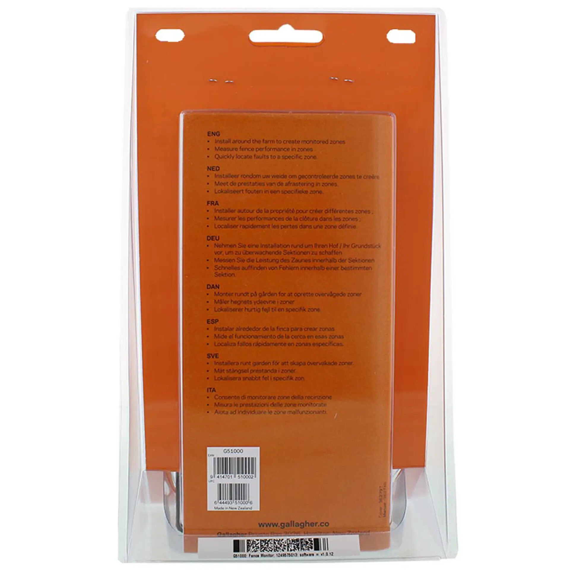 Gallagher i-Serie - Afrasteringsmonitor - 20 cm - 13.5 cm