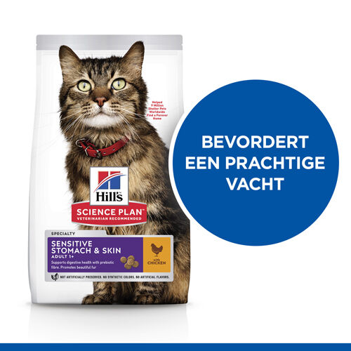 Hill's Science Plan Adult Sensitive Stomach & Skin - Kattenvoer - 1.5 Kilogram - kip
